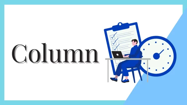 風営許可は譲渡・名義変更が可能？行政書士が解説